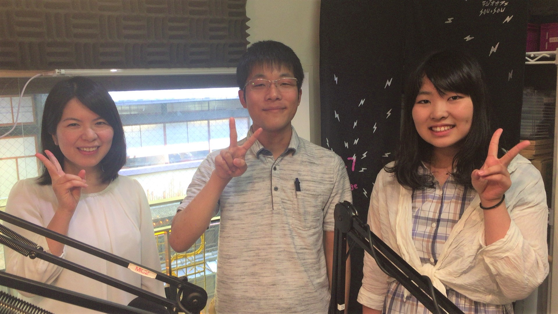 2019-8-23OA 打倒 休み明けブルー!! メンタルヘルス特集