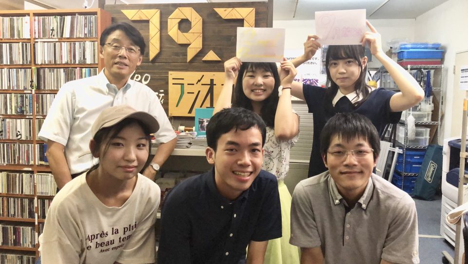 2019-9-27OA かぷらじ2周年!!学長が私達に伝えたいこと