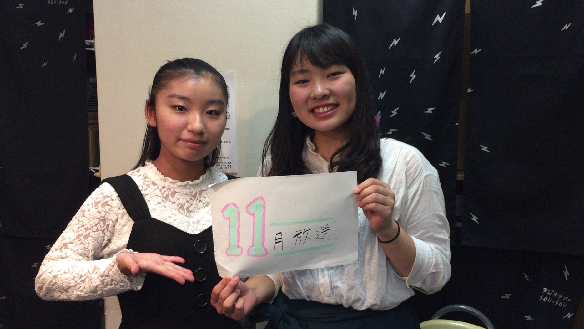 2019-11-22OA 11月放送 -和食文化学科特集-
